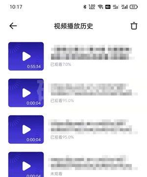 夸克在哪里看历史浏览记录?夸克查看历史浏览记录方法截图