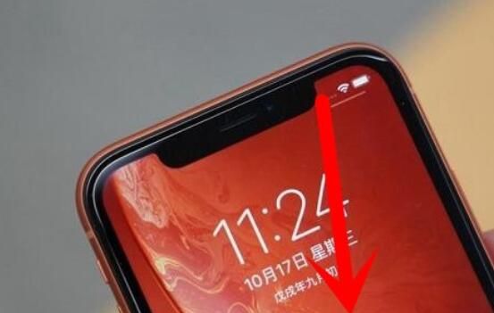 iphone xr电池百分比查看方法截图