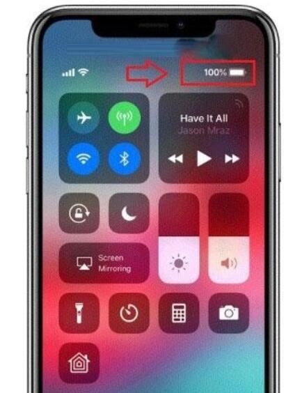 iphone xr电池百分比查看方法截图