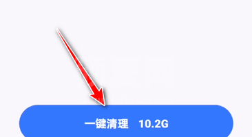 一刻相册怎么清理缓存?一刻相册快速清理缓存方法截图
