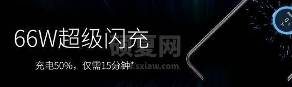 中兴远航20Pro怎么样?中兴远航20Pro手机介绍截图