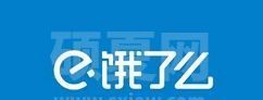 新版饿了么如何订购会员?新版饿了么订购会员步骤教程