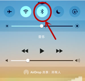 BeatsStudio3Wireless怎么连接iPhone?BeatsStudio3Wireless连接iPhone教程