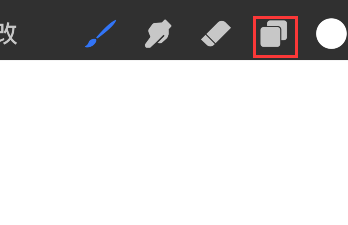 procreate pocket怎么叠加图层?procreate pocket叠加图层教程截图
