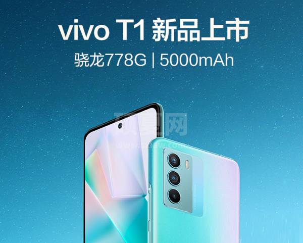 vivot1能不能使用门禁卡?vivot1能不能使用门禁卡介绍