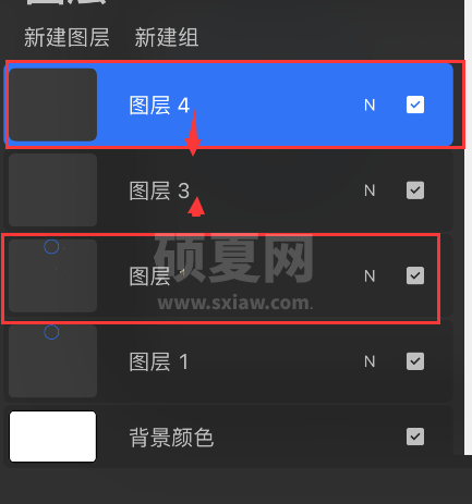 procreate pocket怎么叠加图层?procreate pocket叠加图层教程截图