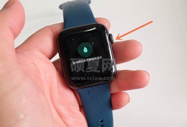 AppleWatchSeries7排水功能怎么用?AppleWatchSeries7排水功能使用方法