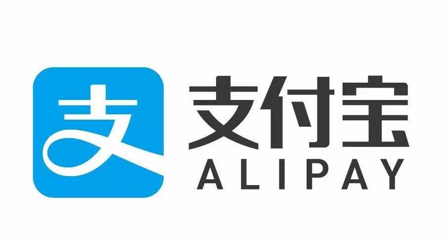 支付宝APP提取公积金的图文操作