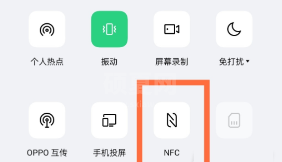 OPPOReno7Pro如何使用NFC功能?OPPOReno7Pro使用NFC教程