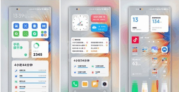 MIUI13首批适配机型有哪些?MIUI13首批适配机型大全截图