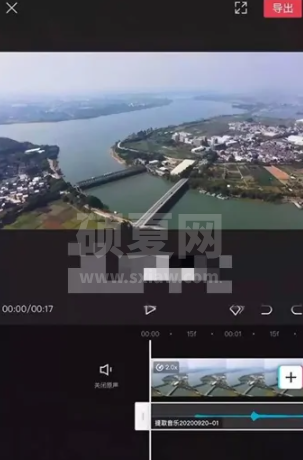 剪映怎么抽帧?剪映抽帧方法截图