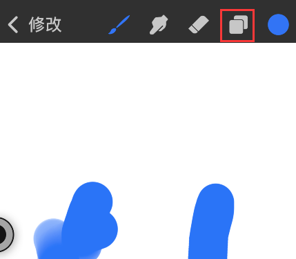 procreate pocket透明图层怎么设置?procreate pocket透明图层设置方法截图