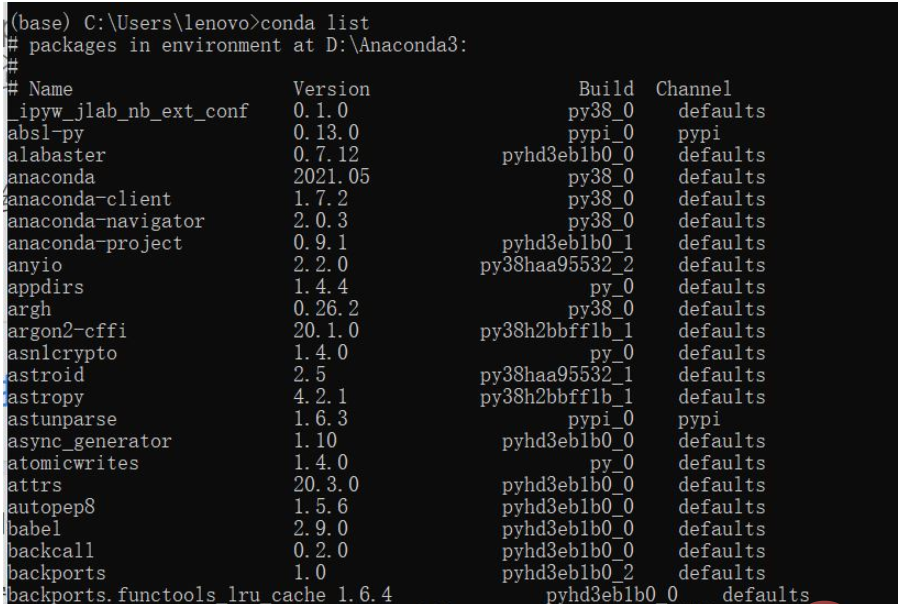 python中conda与环境相关的指令操作有哪些