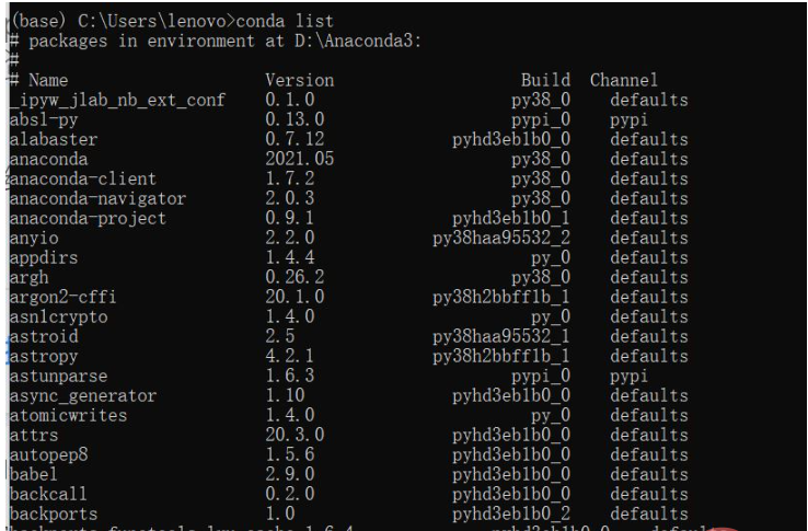 python中conda与环境相关的指令操作有哪些