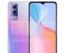 vivot1x和y53s有什么不同?vivot1x和y53s对比介绍截图