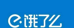 饿了么会员领取奖励金的操作步骤