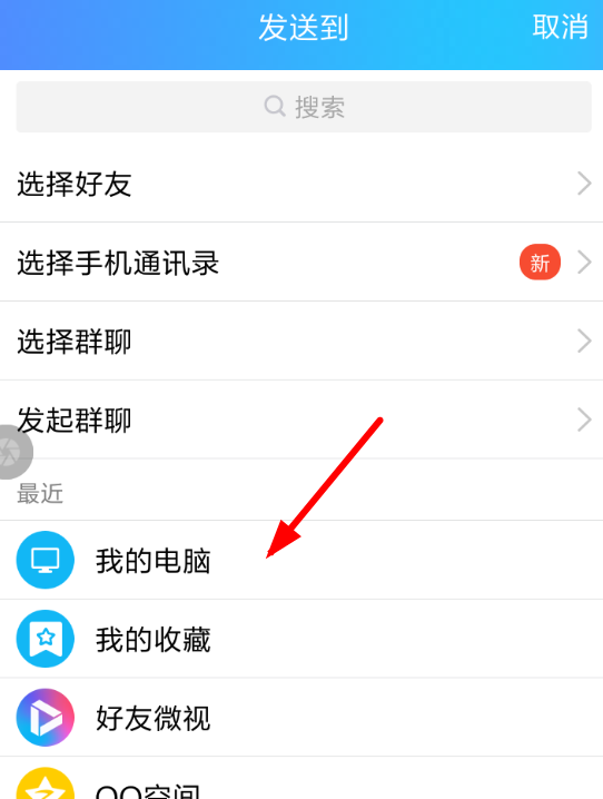 拼多多APP查看商品id的图文教程分享截图