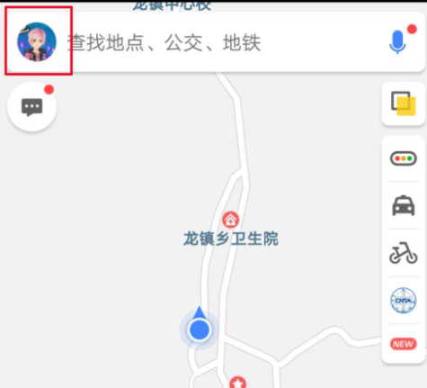 高德地图里跑步功能使用讲解截图