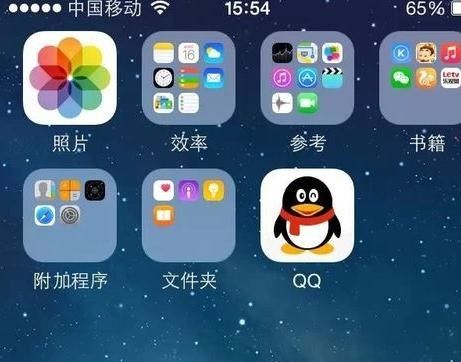 QQ添加附近人的操作流程截图