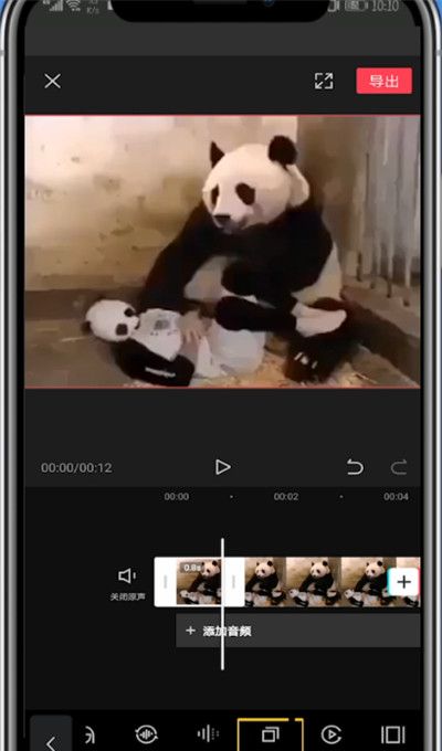 剪映中重复片段的简单方法截图