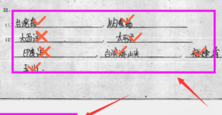 教师在智学网上怎么阅卷？教师在智学网上阅卷的操作步骤截图