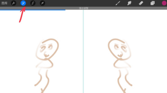 procreate透明度怎么调 procreate透明度中调具体操作步骤截图