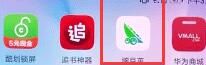 豌豆荚备份数据的操作流程截图