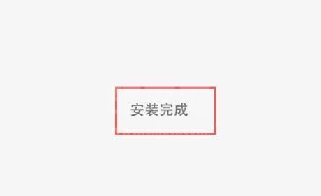 vivo在哪下载steam手机版?vivo下载steam手机版的方法截图