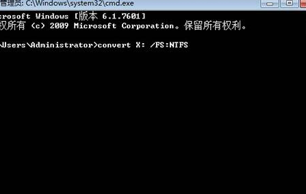 win7电脑文件夹属性没有安全选项的详细解决方法截图