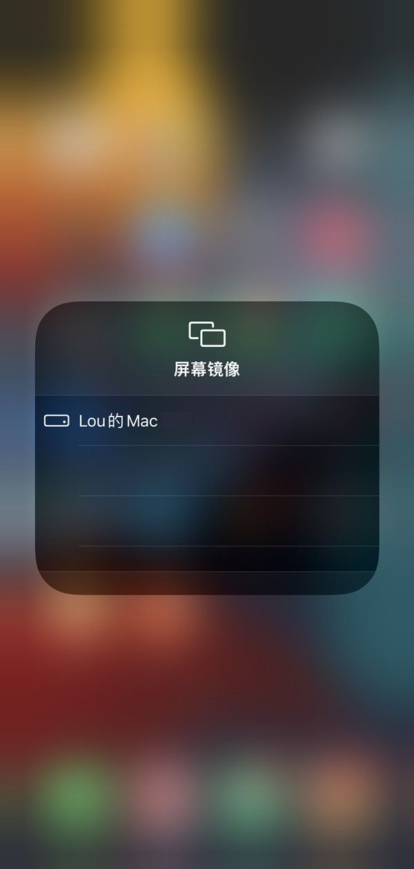 苹果手机可以投屏到macbook吗？苹果手机投屏macbook教程截图