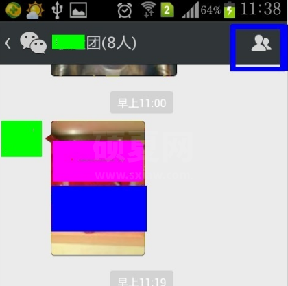微信建群怎么建百人群 微信建群建百人群具体操作步骤截图