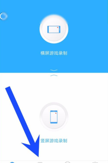 录屏大师重新设置录制视频名称的操作流程截图