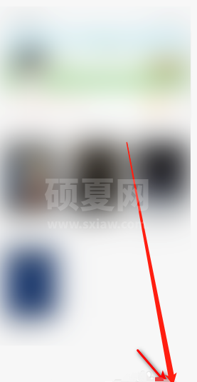 掌阅app怎样设置密保问题 掌阅app开启密保锁屏方法截图