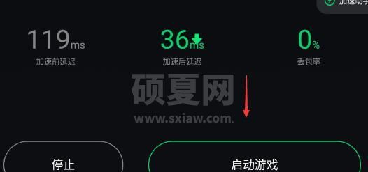 steam手机版只显示令牌怎么办?steam手机版只显示令牌解决方法截图