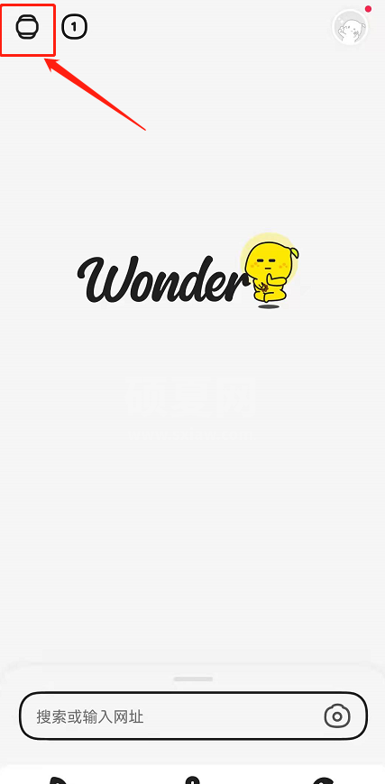 百度Wonder噪模式在哪设置?Wonder搜索app切换噪模式方法截图