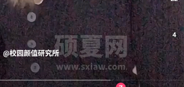 微视怎么自动播放视频 微视自动播放视频的方法截图