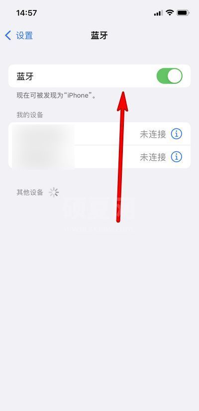 airpods pro如何取消连接？airpods pro关闭配对方法介绍截图