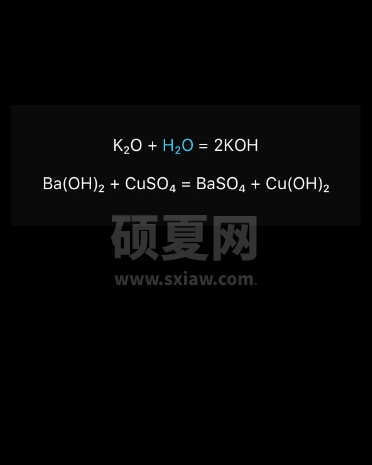 beaker如何清空烧杯?beaker清空烧杯方法技巧截图