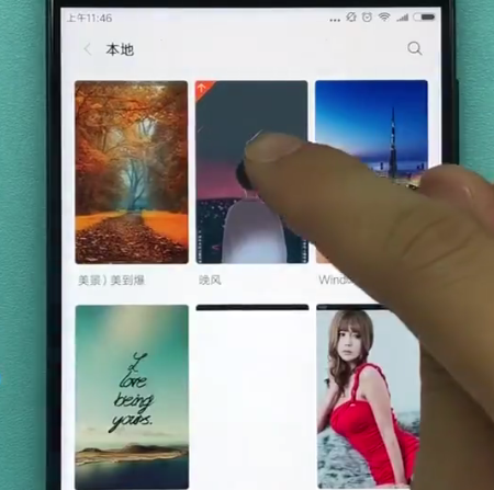 小米手机中设置动态壁纸的方法步骤截图