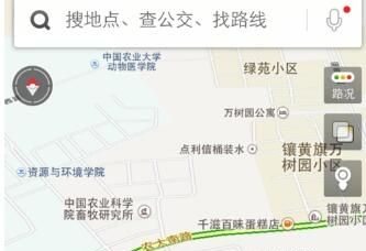 百度地图切换模式的简单教程分享截图