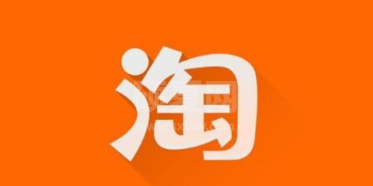 淘宝怎么禁止别人加我好友?淘宝禁止陌生人添加好友方法介绍