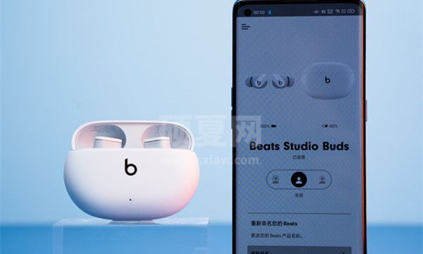 beats studio buds如何连接安卓手机?beats studio buds连接安卓手机方法截图