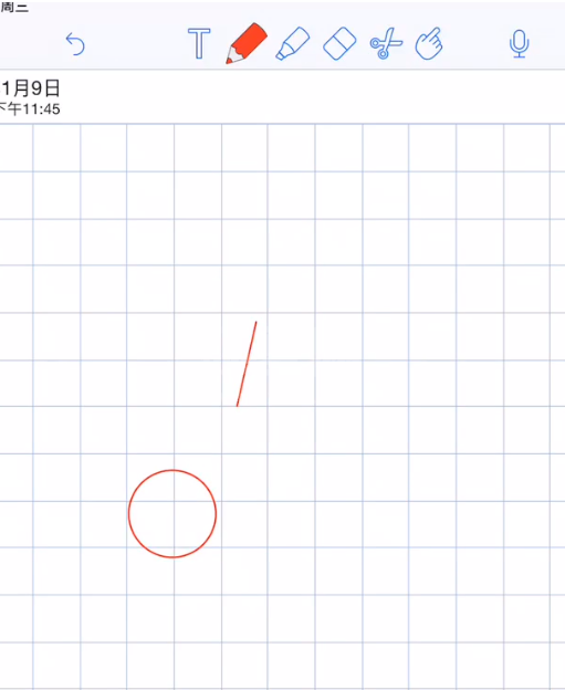 notability怎么画圆？notability正圆绘制方法介绍截图