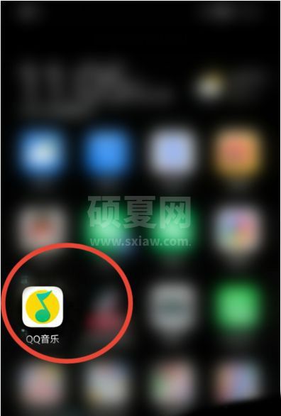 QQ音乐怎么领取积分？QQ音乐领取积分详细教程