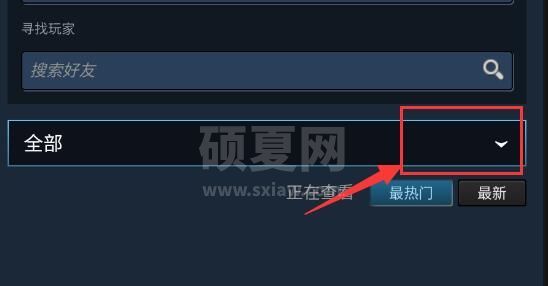 steam手机版创意工坊在哪里？steam手机版创意工坊位置一览截图