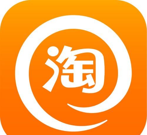 淘宝APP设置步数的图文操作