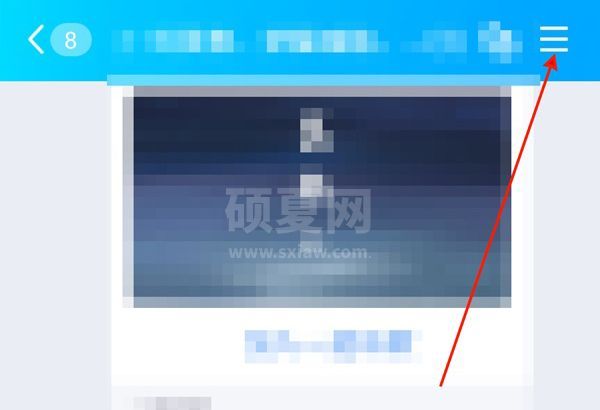 QQ彩色昵称如何设置？QQ彩色昵称设置方法