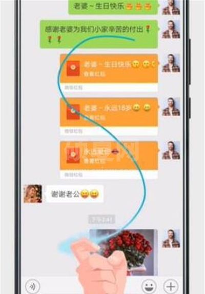 华为nova7怎么截屏长图 华为nova7长截屏教程截图