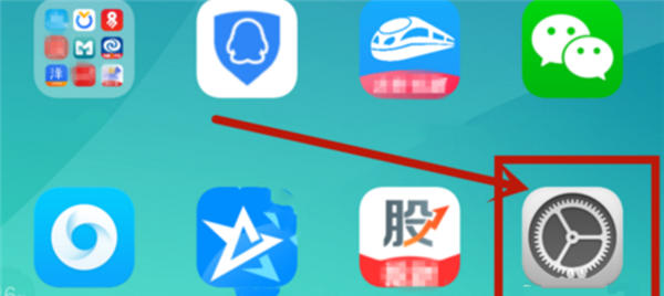 oppok1开启开发者选项的操作步骤截图