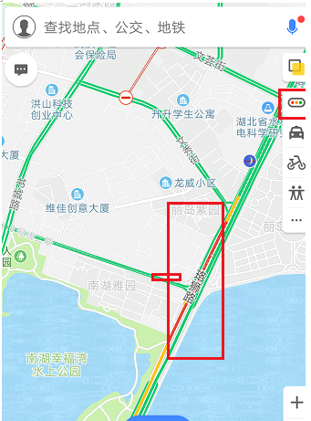 高德地图查看道路情况的操作过程截图